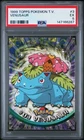 1999 TOPPS POKEMON TV #3 VENUSAUR PSA 5