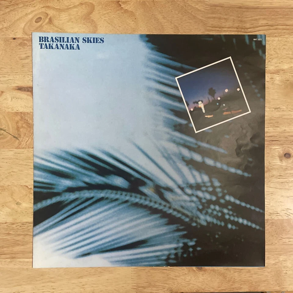 MASAYOSHI TAKANAKA BRAZILIAN SKIES KITTY RECORDS Japan LP OBI VG J-POP - Image 3 of 4