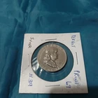 1963 50C (Proof) Franklin Half Dollar
