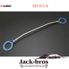 Barre de jambe de force arrière d'origine CUSCO pour HONDA Prelude BA4 BA5...