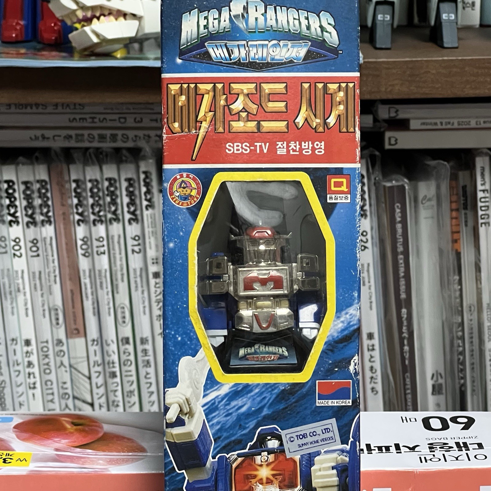 Watch Transforming Digital Rare Power Vintage Megazord Rangers NOS Robot - vintagewatches.pk