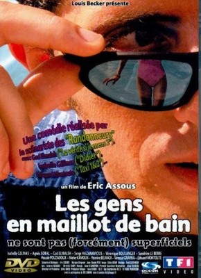 Les Gens en maillot de bain ne sont pas (forcément) superficiels