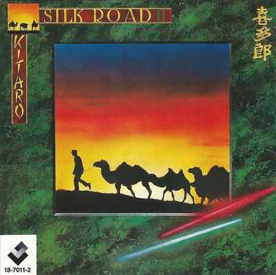 Silk Road Vol. 2 CD