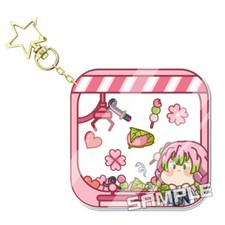 Demon Slayer Mitsuri Fashion Keychain Keyring Pendant Shake Decompress Gift 10