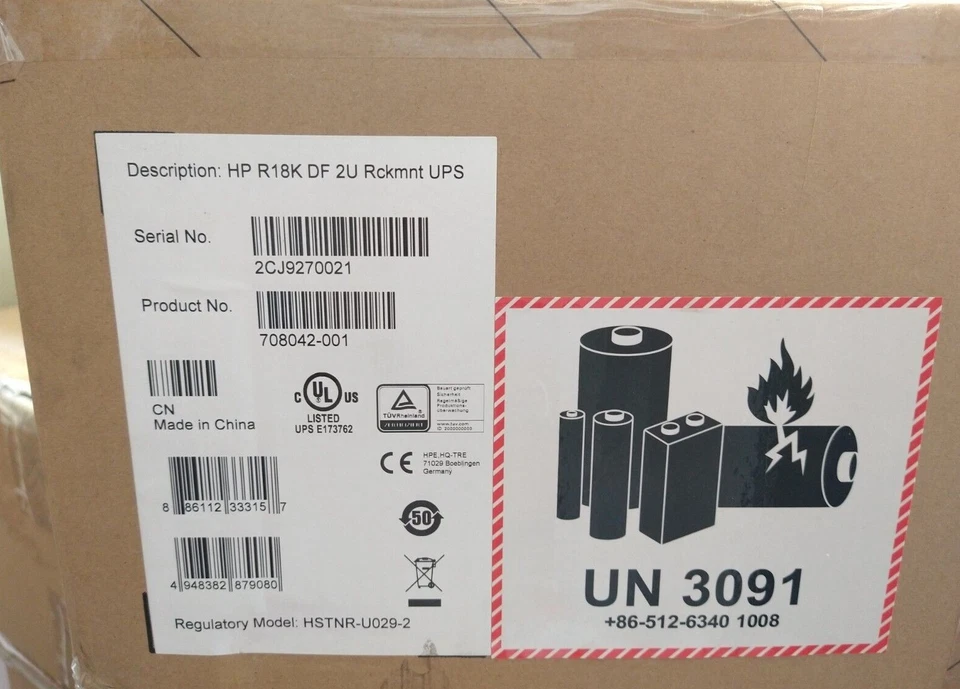 HP ENT HP R18KVA R18000 DirectFlow 2U UPS AF479A 708042-001 660297-002  - Image 3 of 4