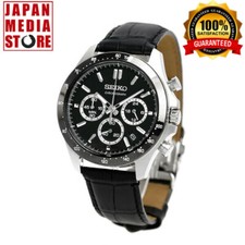 Seiko Spirit SBTR021 Black Dial Chronograph Quartz Leather Band Men Watch NEW