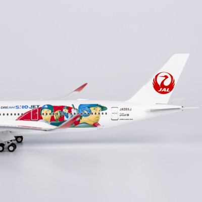 NG 1/400 Japan Airlines Airbus A350-900 JA08XJ painted aircraft