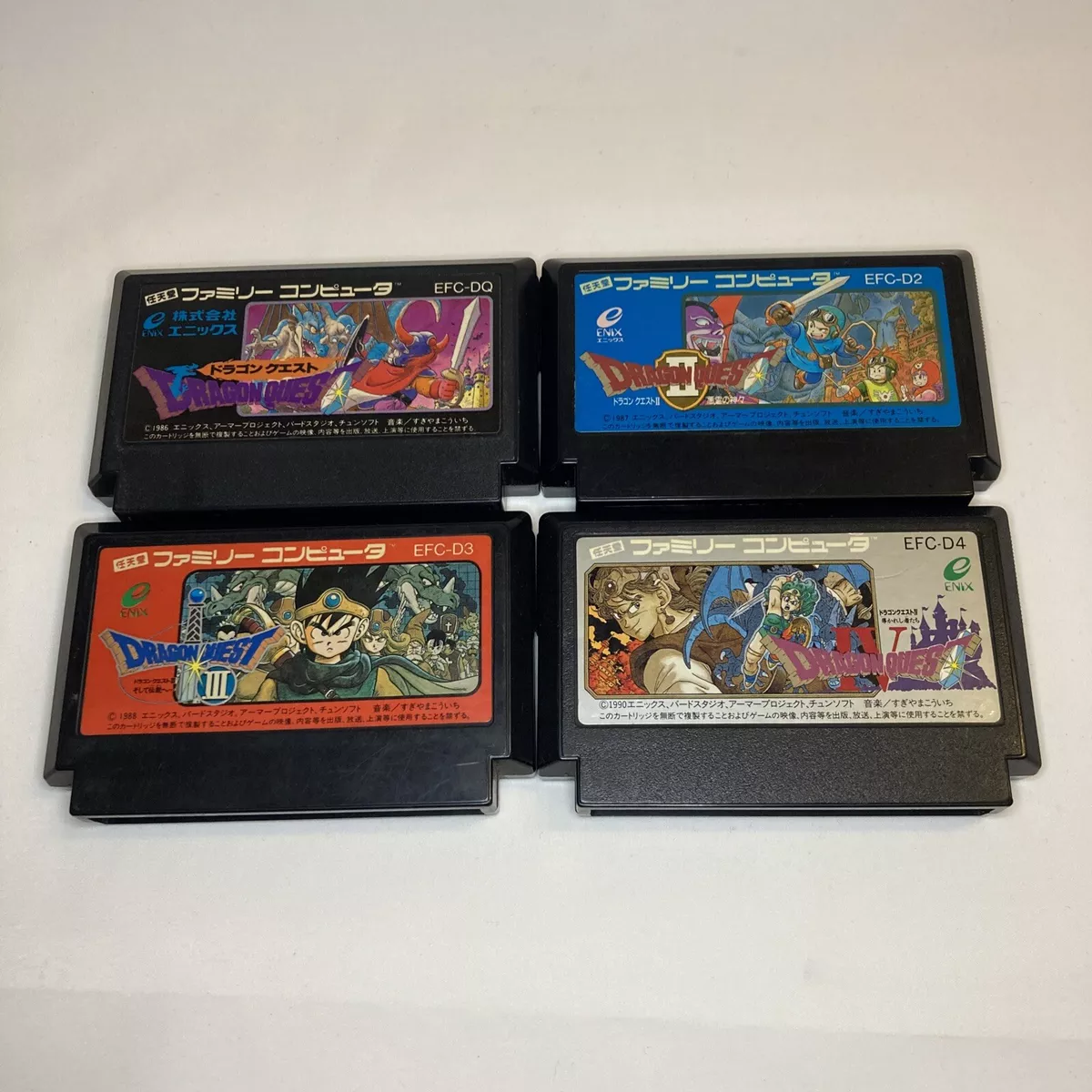 Famicom DRAGON QUEST 1 Cartridge Only Nintendo fc