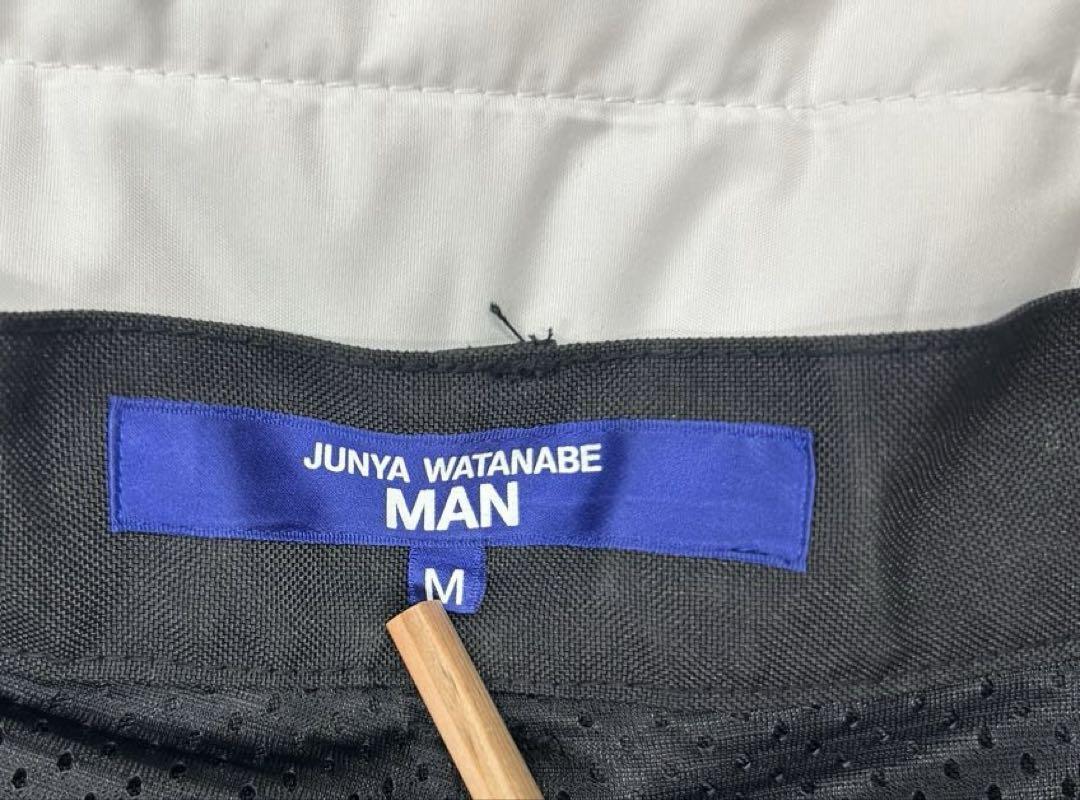 Junya Watanabe Comme des Garcons ASYMMETRIC CARGO PANTS