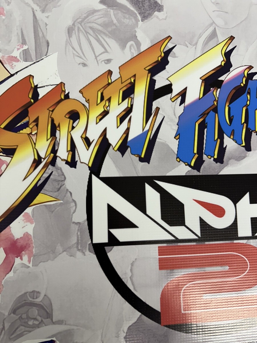 Street Fighter Alpha 2 Sakura Banner 20”x39” - CPS2 capcom Street Fighter Alpha 2 Sakura Banner 20”x39” - CPS2 capcom