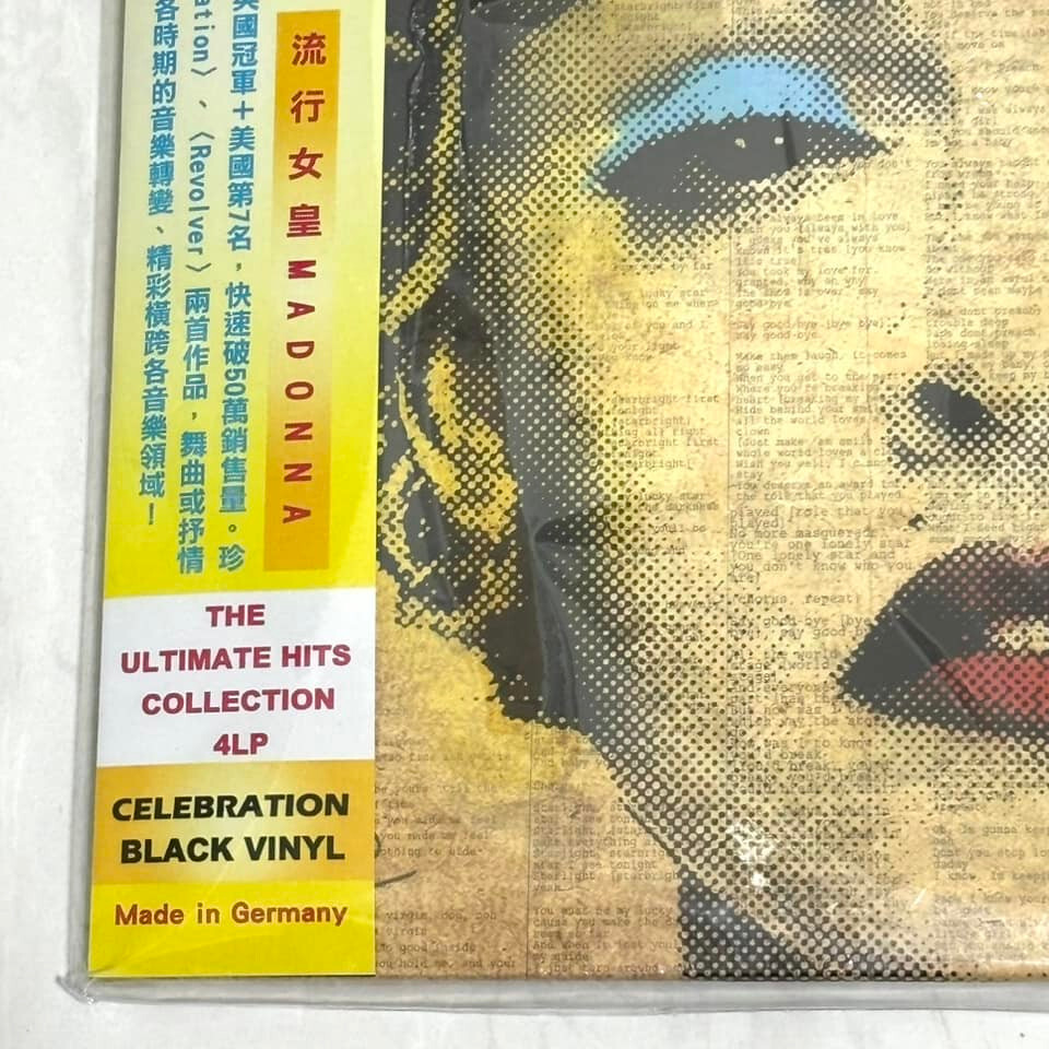 新品 The Very Best Of Madonna 限定 韓国ベスト盤 LP Madonna – The