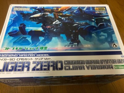 ジャンク ショップ限定 ライガーゼロ HMM CASセット クリアver ジャンク ショップ限定 ライガーゼロ HMM CASセット クリアver