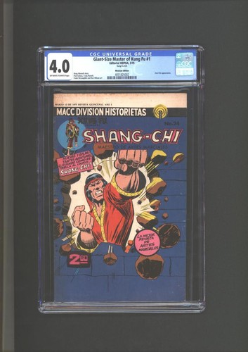 Giant-Size Master Of Kung Fu #1  CGC 4.0   Mexican Edition Iron Fist App Kung-Fu