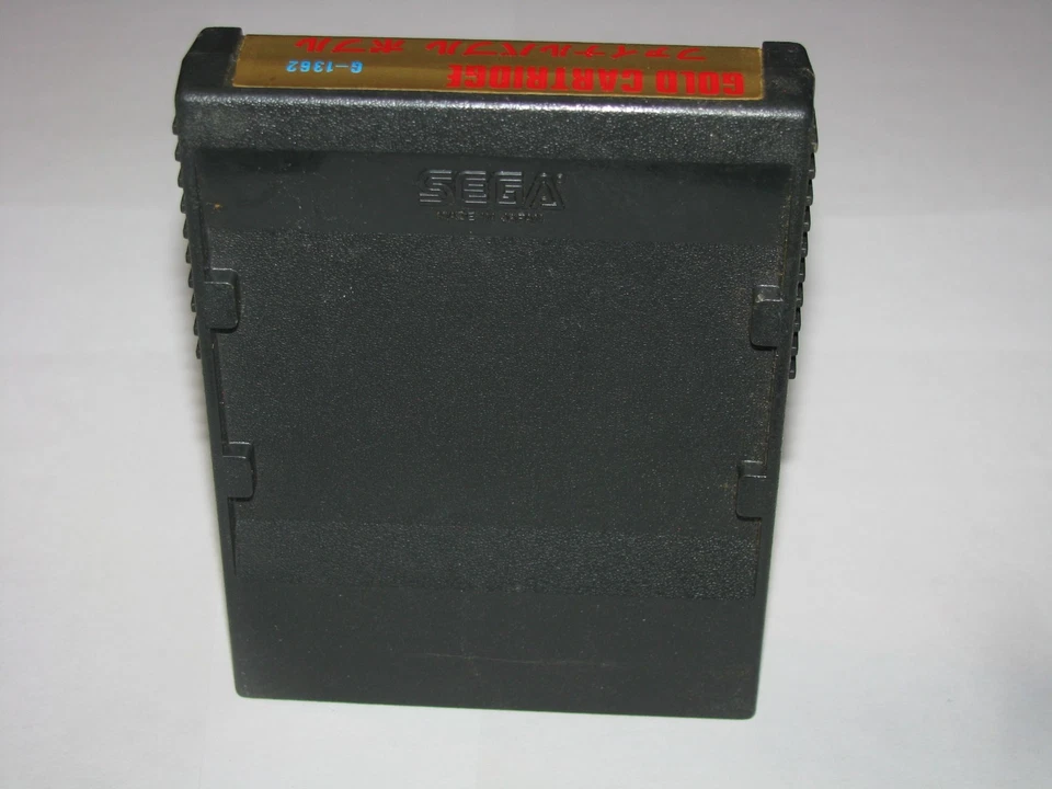 Final Bubble Bobble Sega Mark III Master System SMS Japan import US Seller - Image 2 of 4