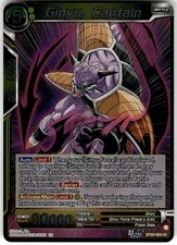 Ginyu, Captain BT29-069 Foil Dragon Ball Super NM Fast Ship