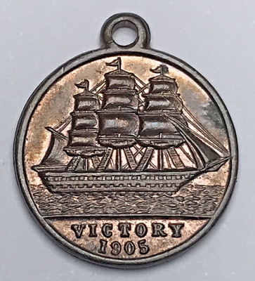 Antique Victory Copper 1905 Medal Pendant B.F.S.S. Nelson Centenary E.R. VII