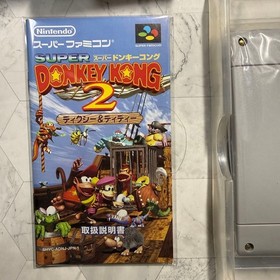 Donkey Kong 2 Diddy Dixie Famicom Box Manual Japan Region