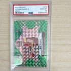 Panini 2024 Mosaic NFL Debut Jayden Daniels Green Prizm #272 RC PSA 10