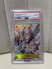 Yamato Illustration Box Vol.2 ST13-016 One Piece PSA 10