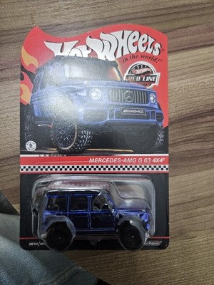 Hot Wheels - RLC Red Line Club - Mercedes-AMG G 63 4x4 NEU OVP