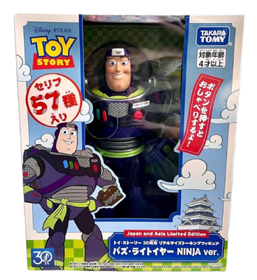 Toy Story 30th Anniversary Buzz Lightyear Real-Size Talking Figure