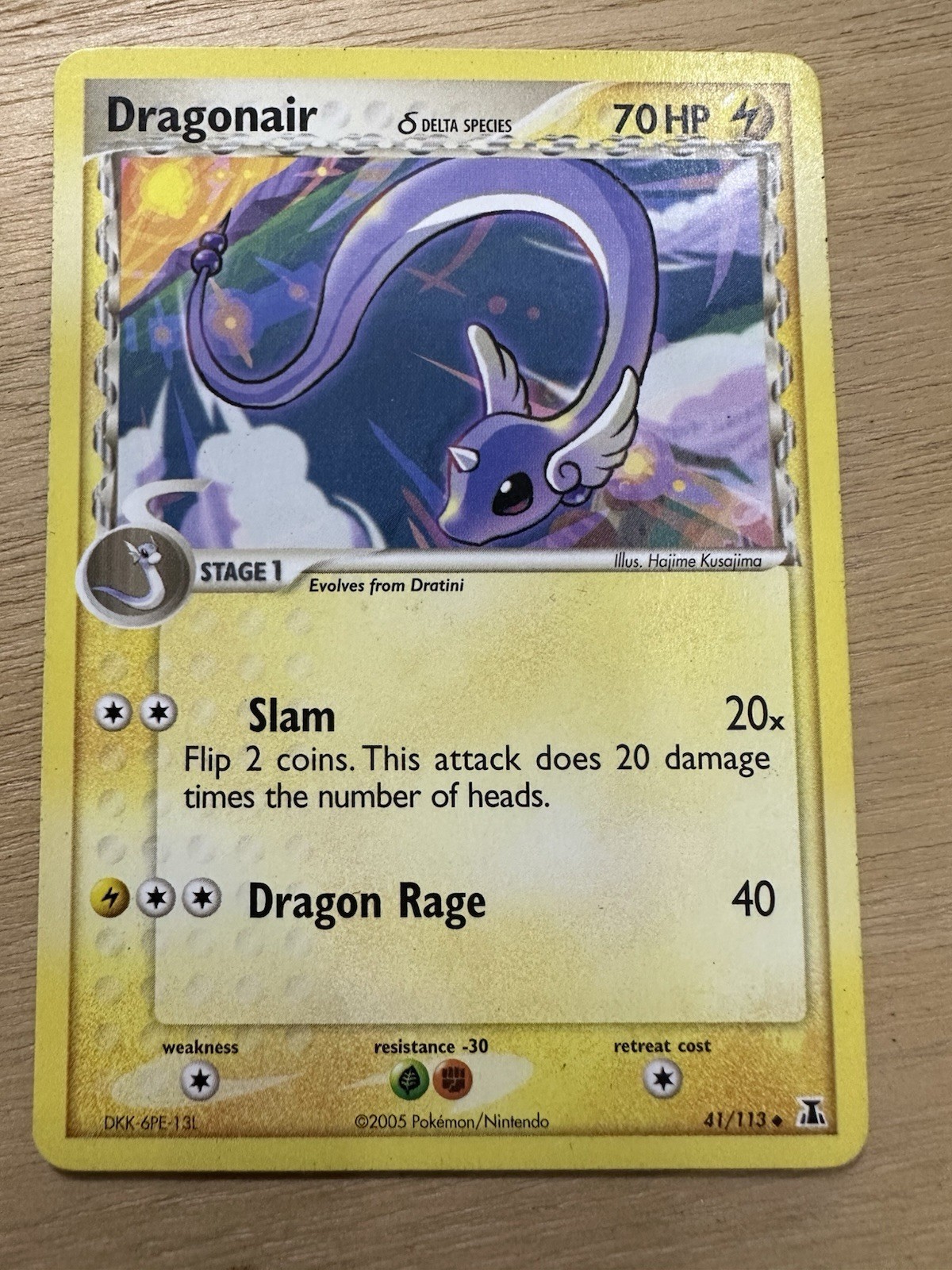 Dragonair 41/113 EX Delta Species Pokémon TCG Regular Non Holo Uncommon LP