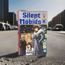 Silent Mobius Part 2 #4 (March 1992, Viz) NM 