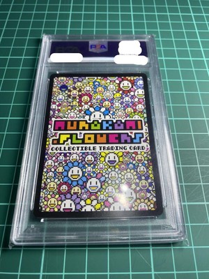 108フラワーズ ラブ & キス love & kiss 英語版　PSA10 108 Flowers Love & Kiss English Version PSA10 | eBay