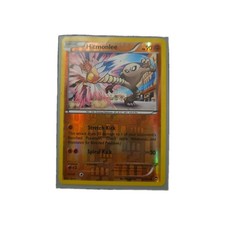Fighting Card Lot- Reverse/Holo Rares
