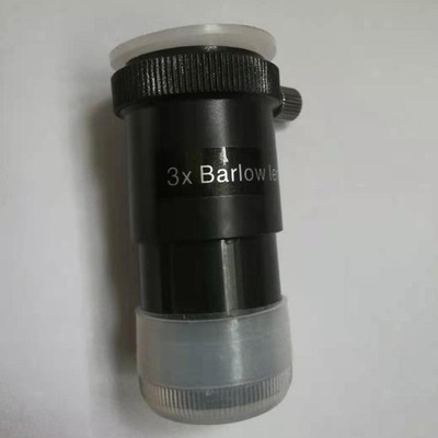 1,25 ''3X Barlow Objektiv Astronomie Teleskop Okular Für Celestron Universal