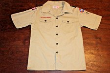 Boy Scouts of America BSA Youth Shirt Tan Medium Glued Patches Short Sleeve