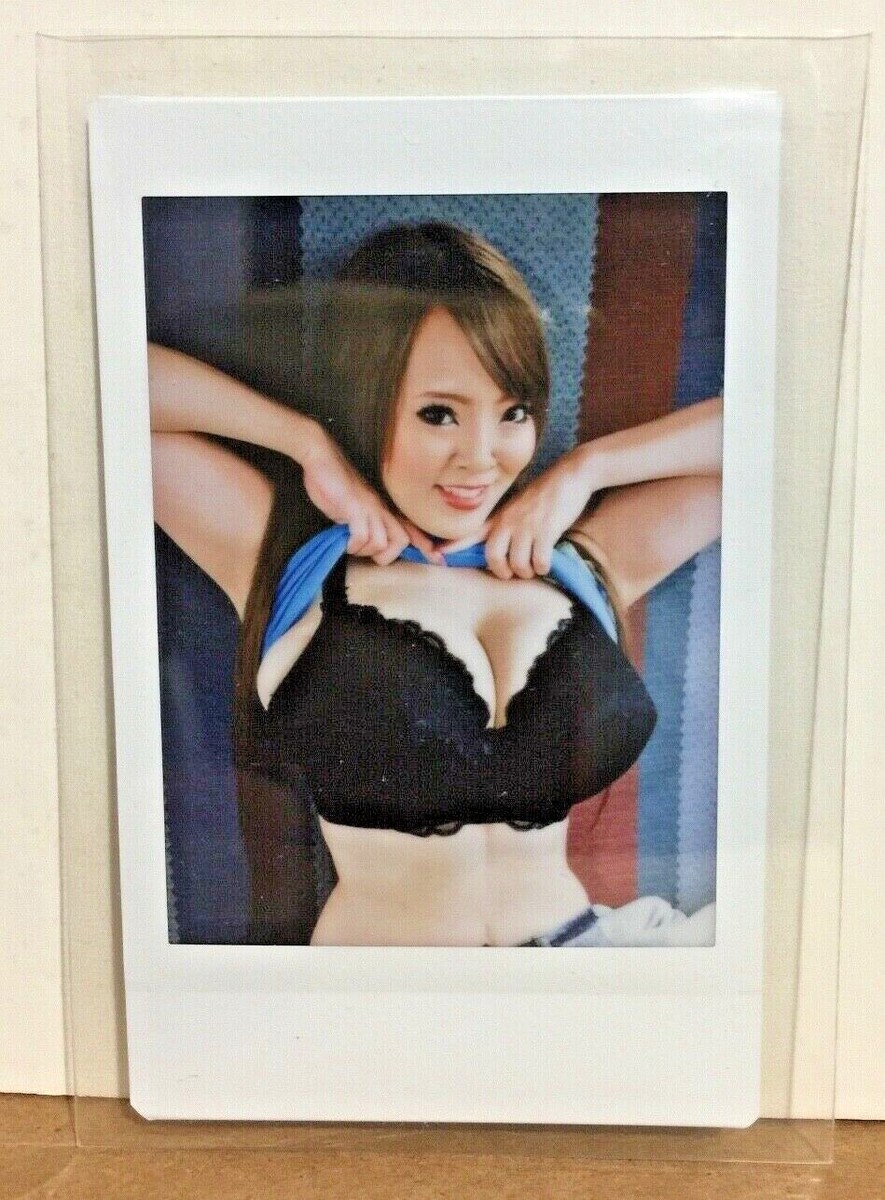 Hitomi Tanaka Is this High Enough Doc? Black Bra Cheki Original