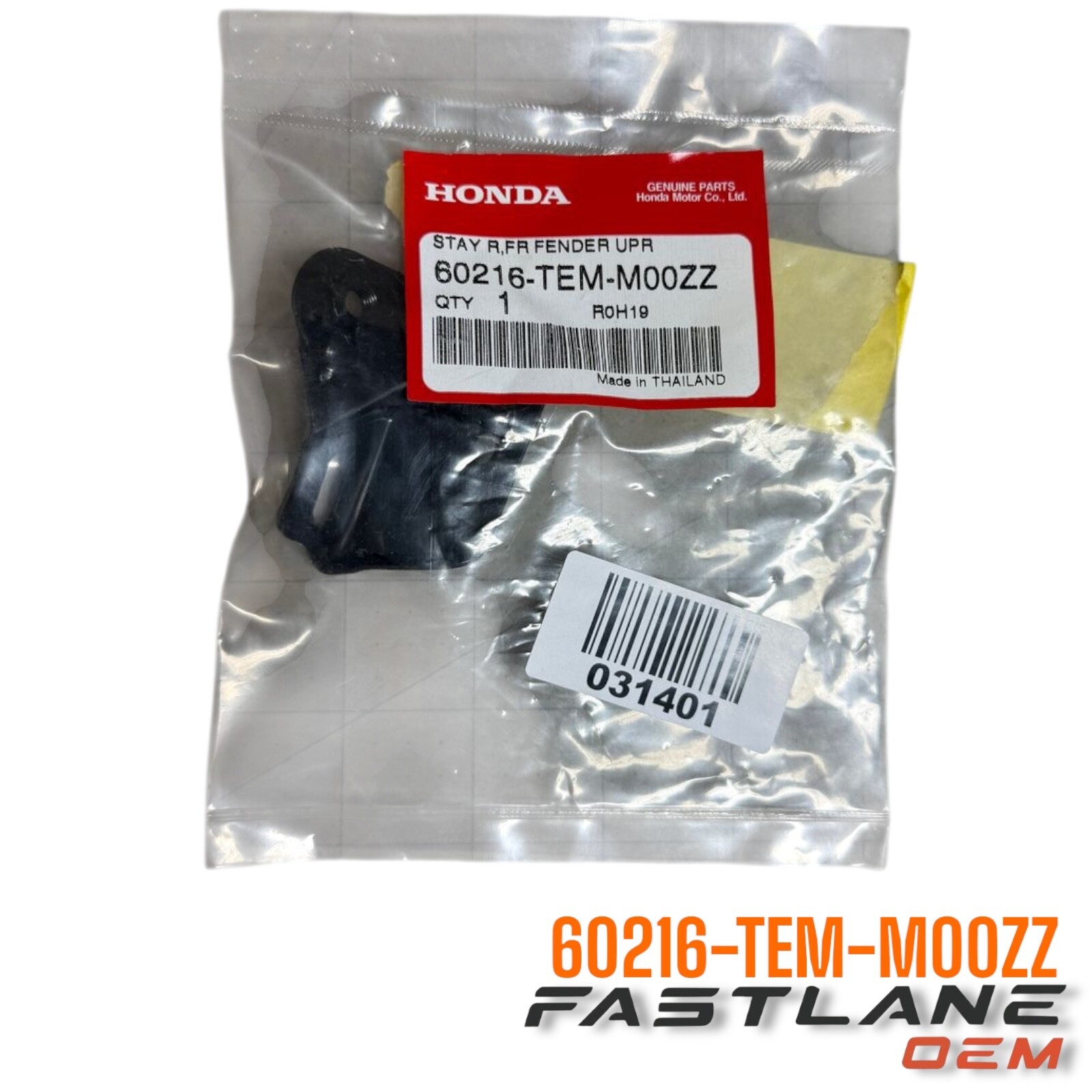 その他 ha 2017-2021 HONDA CIVIC FR RH FENDER UPPER BRACKET NEW OEM