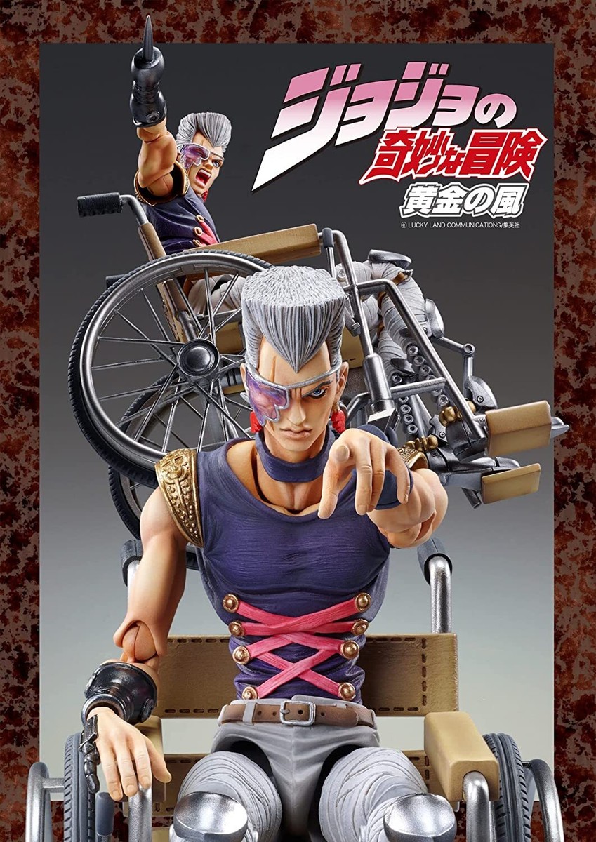 Super Action Statue JoJo's Bizarre Adventure part 5th J.P