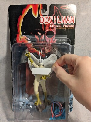 Banpresto 1998 Devilman Go Nagai Mini Action Figure Type A – Lavits Figure