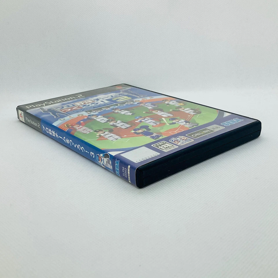 Pro Yakyuu Team Wo Tsukurou 3 Let's Make a Pro Baseball Team PlayStation PS2 - Image 3 of 4
