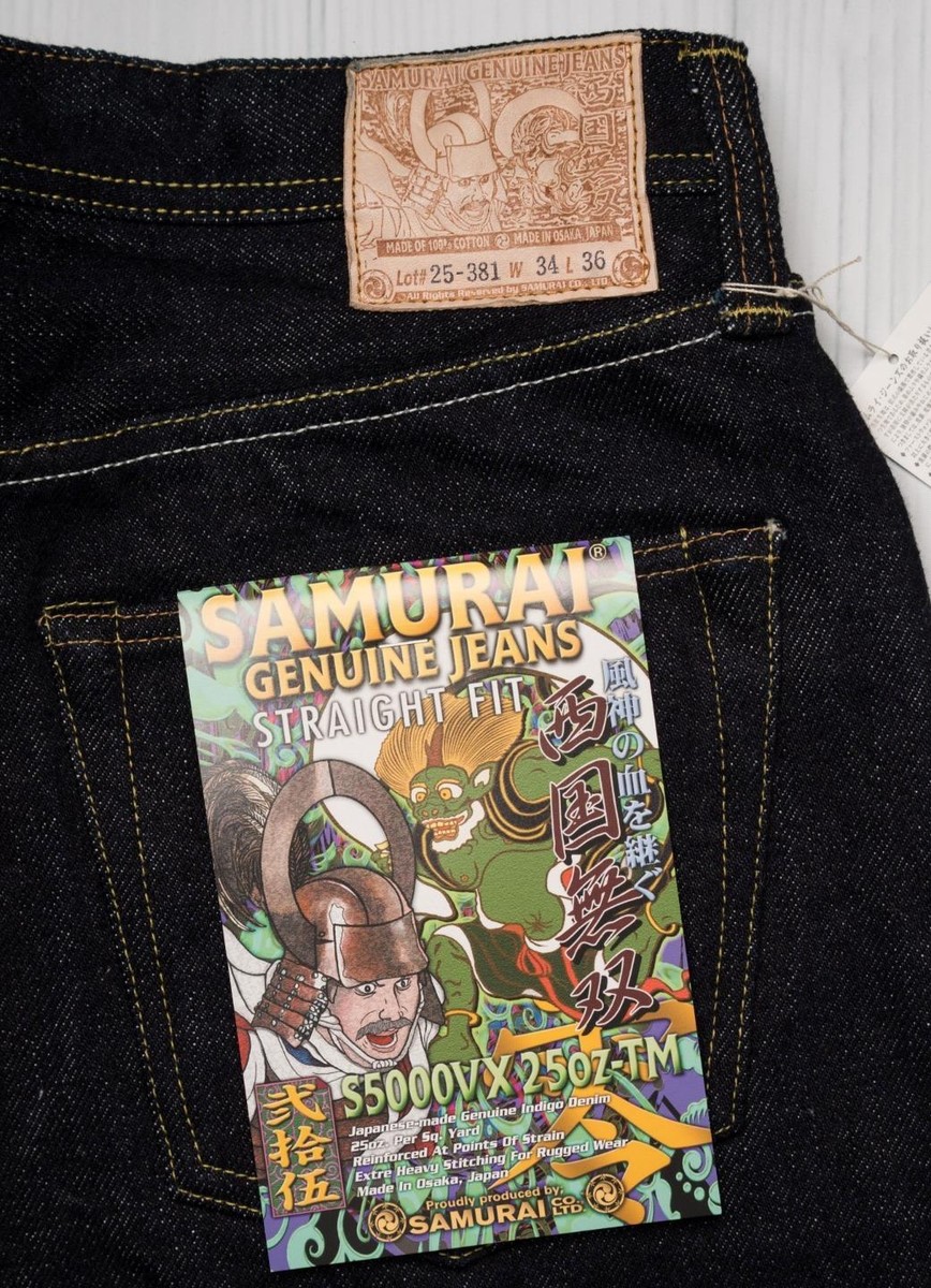 Samurai 25oz Selvedge Denim Saigoku-Musou Straight Fit Jeans Samurai 25oz Selvedge Denim Saigoku-Musou Straight Fit Jeans
