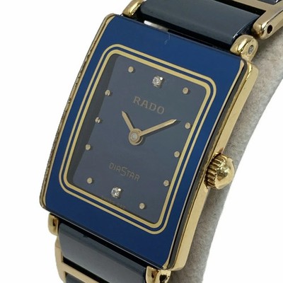 RADO Diastar 2P Diamond Black Dial 153.0283.3 [Black & Gold Two-Tone]