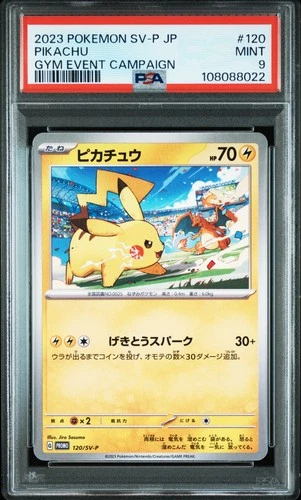 2023 POKEMON JAPANESE SV-P PROMO GYM EVENT CAMPAIGN #120 PIKACHU PSA 9