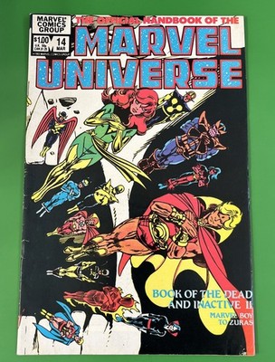 OFFICIAL HANDBOOK OF THE MARVEL UNIVERSE #14 VOL. 1 HIGH GRADE MARVEL TS20-181
