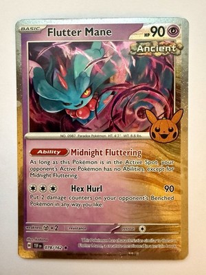 what are rare holo pokemon cards Rare Holo (shiny) base set pokemon cards All 16 Available Out of print!