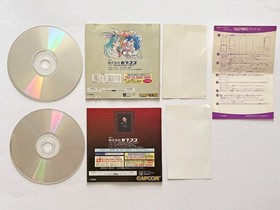 Sega Saturn Vampire Savior Hunter Set Lot w/Spine SS Capcom Fighting Game Japan