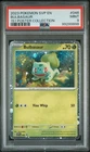 2023 POKEMON SVP EN-SV BLACK STAR PROMO #046 BULBASAUR 151 POSTER COLLEC - PSA 9