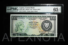 CYPRUS 10 POUND 1980 1985 P48b PMG 65 GEM UNC EPQ F PREFIX HIGH DENOM RARE