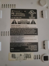 Sega Dreamcast Console BUNDLE + Controller & Cables - TESTED WORKS