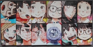 Dead Dead Demon's Dededede Destruction Vol 1 12 Complete Inio Asano Manga Bundle