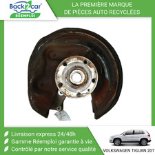 Essieu Volkswagen TIGUAN