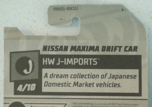 ☑️ Hot Wheels Japan Import Nissan Maxima Drift Car Bluebird 910 Type HNK 28 - Picture 6 of 8