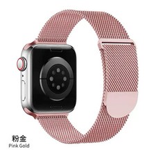 For Apple Watch Ultra 9 8 7 6 5 4 3 SE Milanese Loop Band iWatch Strap 38mm-49mm
