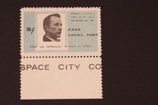 NASA Local Post Space City Co Edward White 1967 5c MNH Stamp